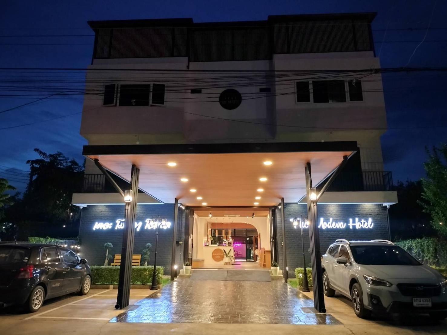 The Modeva Hotel Kanchanaburi Exterior foto